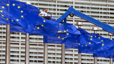 احتجاجات إيران