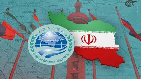 احتجاجات إيران