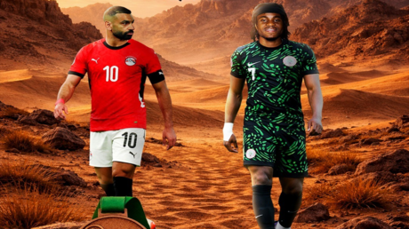 كأس أمم إفريقيا 2025