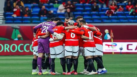 كأس أمم إفريقيا 2025