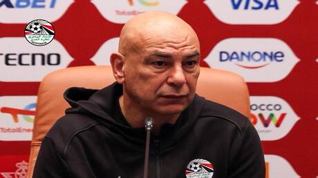 كأس أمم إفريقيا 2025