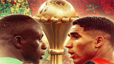 كأس أمم إفريقيا 2025