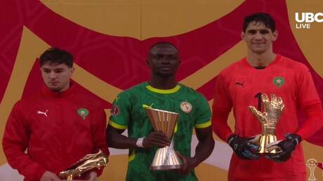 كأس أمم إفريقيا 2025