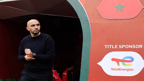 كأس أمم إفريقيا 2025