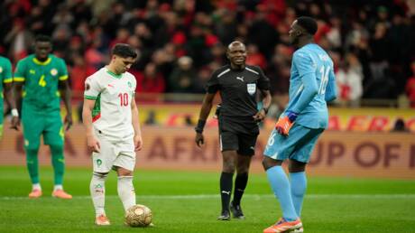 كأس أمم إفريقيا 2025