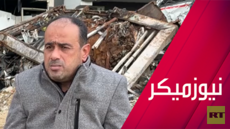 كيف دمرت إسرائيل المنظومة الصحية بغزة؟