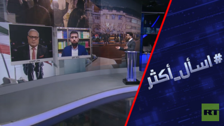 كيف أفشلت إيران خطط ضرب ترامب لها؟