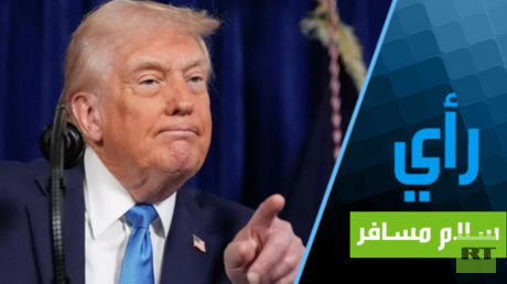 ترامب من جزيرة إبستين إلى غرينلاند