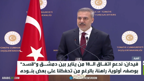 فيدان: ندعم اتفاق 18 يناير بين دمشق وقسد