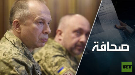 الجيش الأوكراني يستعد لشن هجوم مضاد