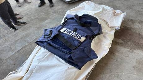 خطة ترامب لإنهاء الحرب في غزة