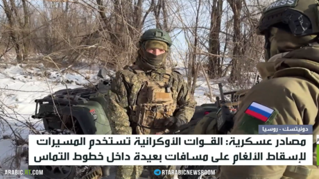 RT ترصد عمل فرق الهندسة القتالية