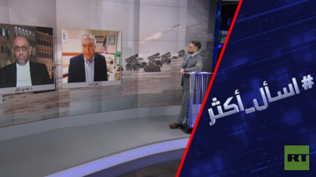 كيف سترد إيران على تهديد ترامب بمحوها؟