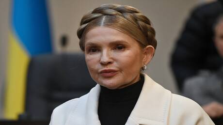 أوكرانيا.. هل فشلت تيموشينكو في دفع الكفالة؟