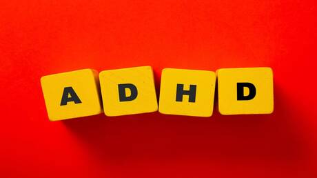 دراسة: أعراض فرط الحركة ونقص الانتباه في الطفولة تزيد مخاطر الأمراض في منتصف العمر