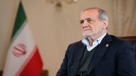 بزشكيان: المؤامرة الأمريكية - الإسرائيلية أسفرت عن مقتل نحو 3 آلاف إيراني وإصابة الآلاف
