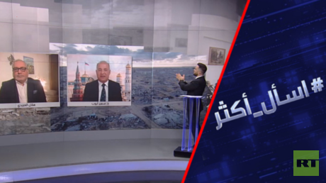 لماذا تدعم أوروبا كييف وتتخلى عن غزة؟