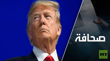 ترامب يريد أن يصبح أعظم رئيس في تاريخ الولايات المتحدة