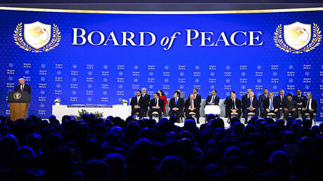 "العفو الدولية" تهاجم تأسيس مجلس السلام في غزة