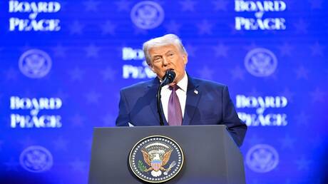 مجلس السلام في غزة