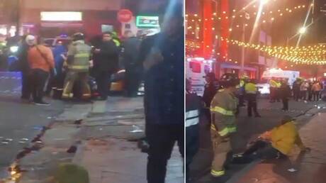 كولومبيا.. انفجار في بوغوتا يوقع قتيلا و13 جريحا