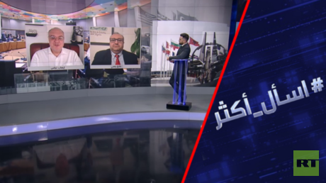 ما خيارات أوروبا بظل الخلافات مع ترامب؟