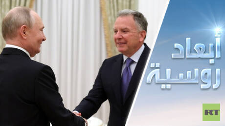 مجلس السلام المقبل.. لأوكرانيا؟