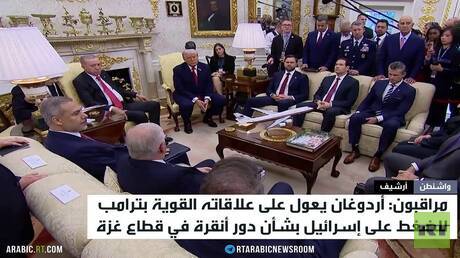 أنقرة تسعى لدور فاعل في مجلس السلام