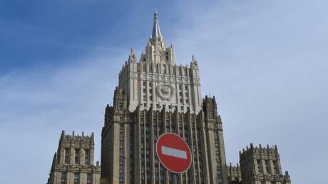 تسوية النزاع الأوكراني