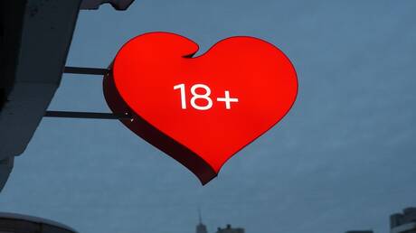 خطيبة وزير الخارجية الأوكراني السابق تفتتح "Sex shop" ثانيا 