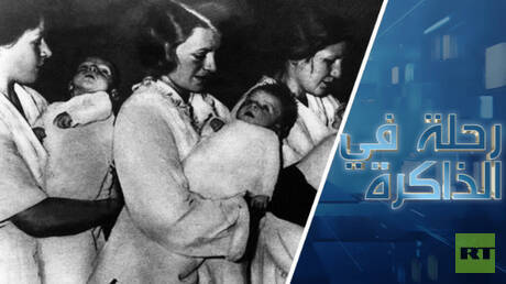 في سبيل دعم تكاثر الأذكياء على حساب الأغبياء! صفحات سوداء من تاريخ تحسين النسل 