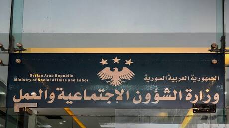 عاجل - سوريا ترد رسميا على ظهور ابنة صهر الأسد في اجتماع وزاري بدمشق (صورة) 