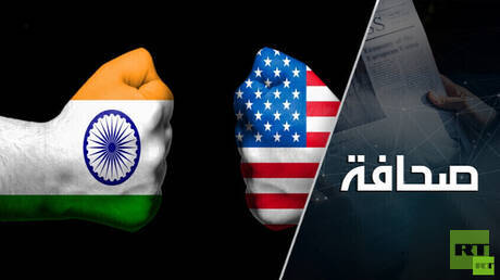 الولايات المتحدة تستهدف الصين في إيران