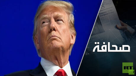 ترامب يريد الاستيلاء على منطقة تبلغ مساحتها ضعفي مساحة كاليفورنيا 