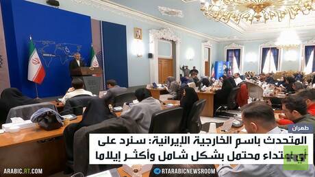 طهران: ردنا على أي هجوم سيكون حاسما