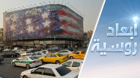 إيران.. بين مطرقة الحرب وسندان التنازلات