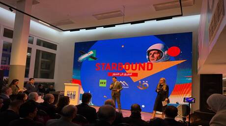 بين الأهرامات والمحطة الفضائية.. RT تطلق 