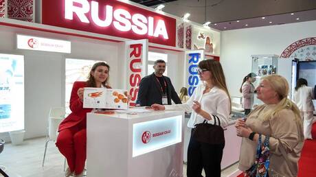 الجناح الروسي في 