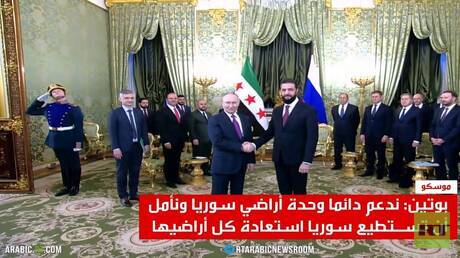 بوتين: علاقاتنا مع سوريا في تطور مستمر