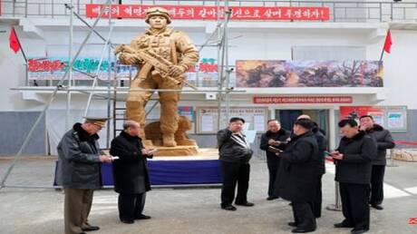 بيونغ يانغ تخلّد رشاش 