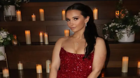 ندوب مروعة وعبارة 