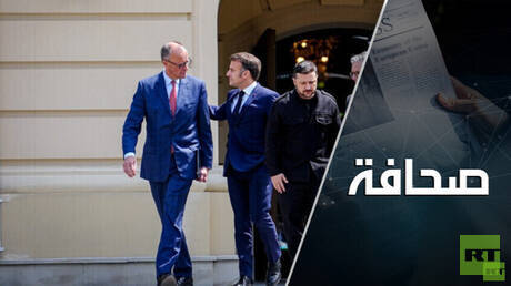 سبب معارضة ميرتس انضمام أوكرانيا السريع إلى الاتحاد الأوروبي