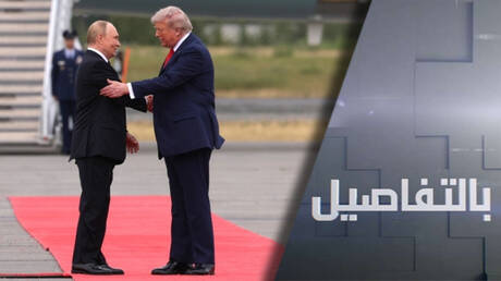 استجابة لترامب.. روسيا توقف قصف أوكرانيا