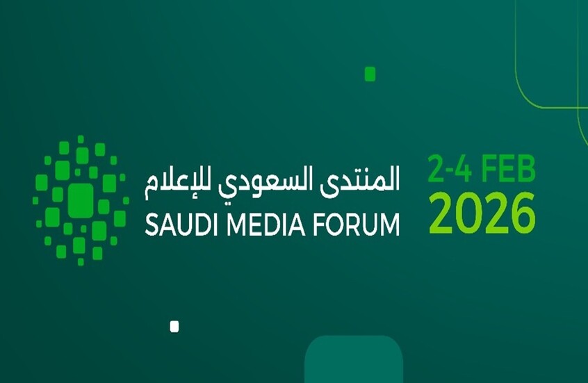 السعودية تطلق 12 مبادرة إعلامية وتصدر وثيقة الذكاء الاصطناعي في الإعلام