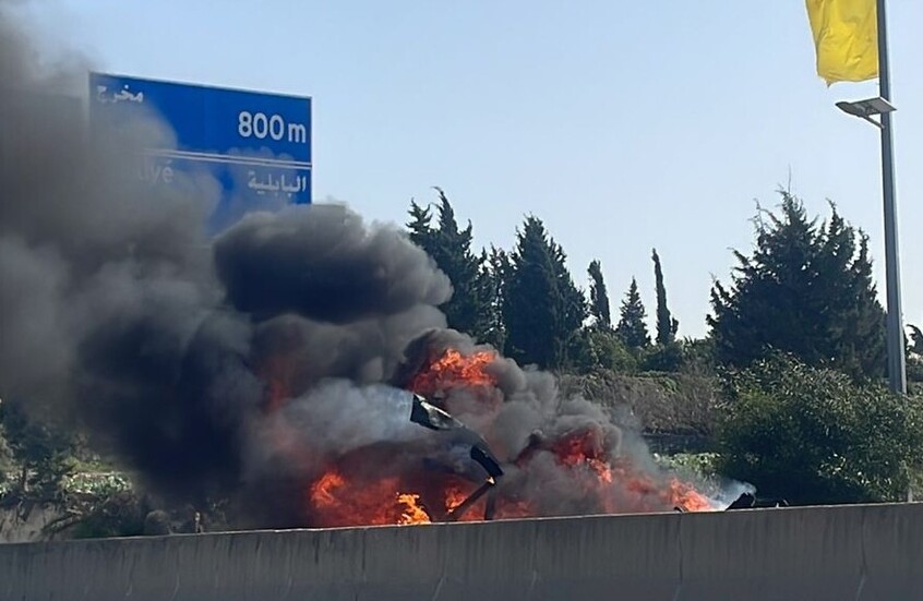 الجيش الإسرائيلي يعلن اغتيال عنصر بـ"حزب الله" في جنوب لبنان (فيديو)