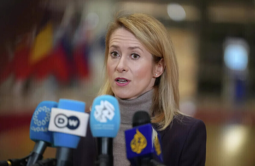 كالاس: كييف مستعدة لتقديم تنازلات صعبة