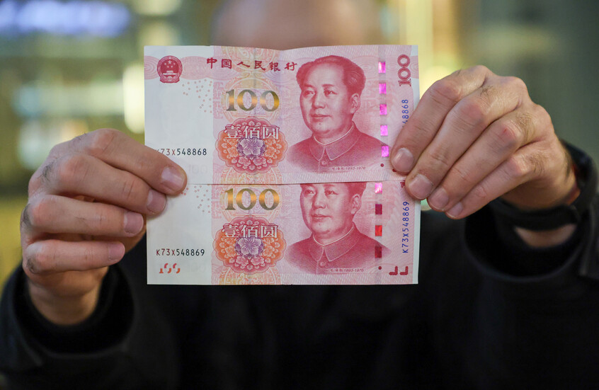 هروب "القبعة" يهز سوق المعادن في الصين ويخلف خسائر لا تقل عن 144 مليون دولار