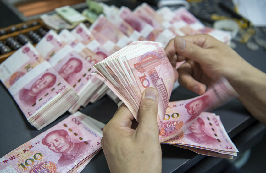 صورة من الأرشيف