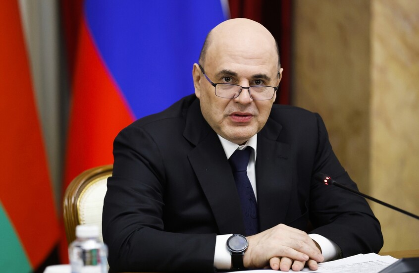 رئيس الحكومة الروسية يزور البرازيل في الـ5 من فبراير 