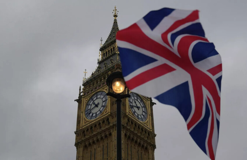 "تلغراف": البحرية البريطانية تزود مروحية بأجهزة لتعقّب الغواصات